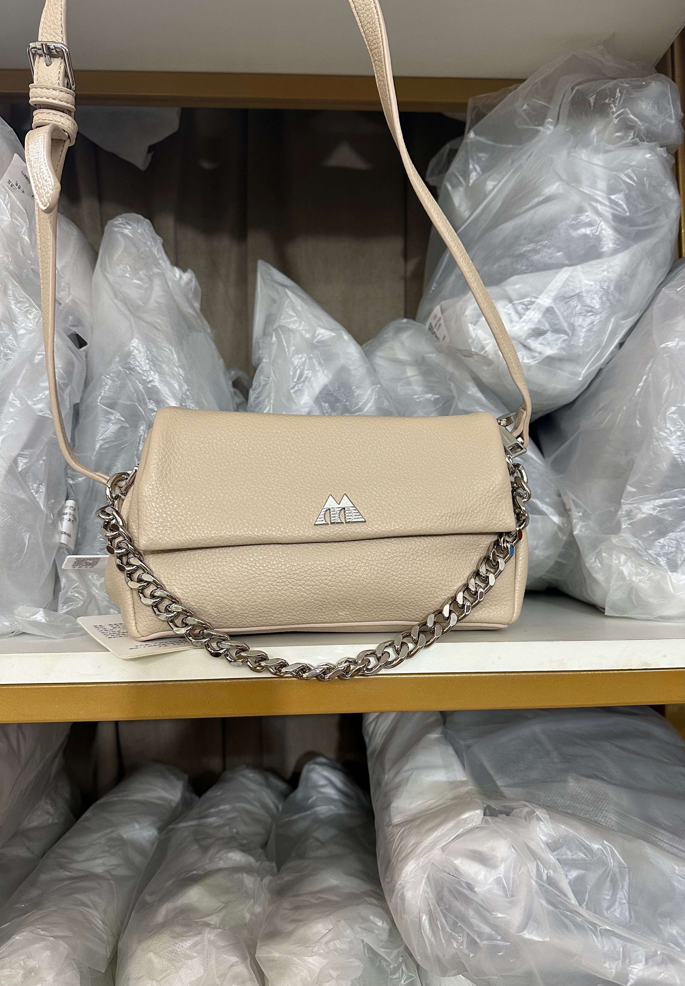 Luna Lychee Leather Crossbody Bag | 2-in-1 Chain Shoulder Bag